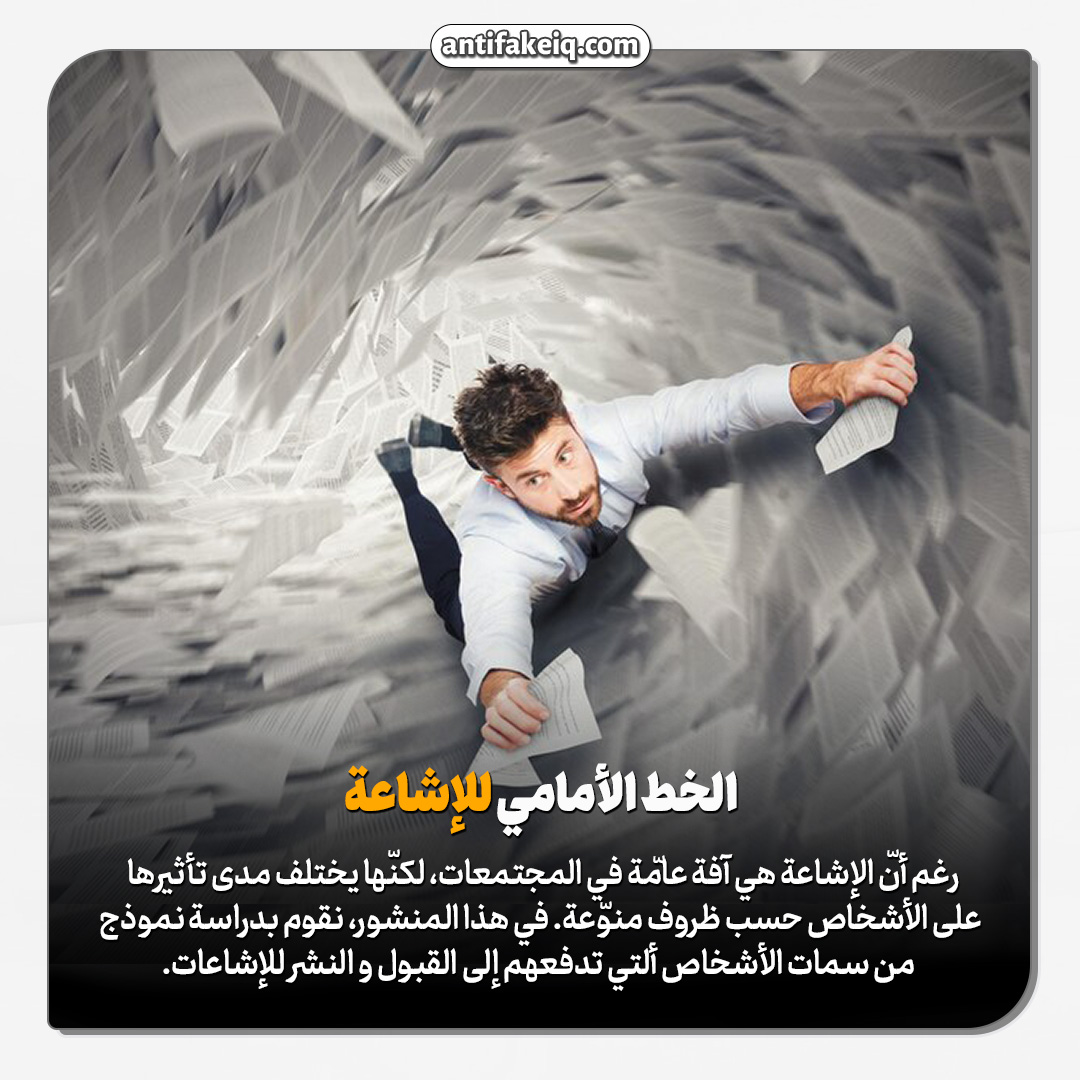 عکس شماره (1)