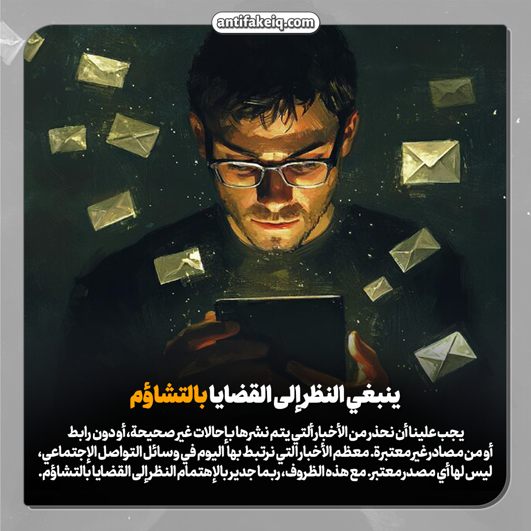عکس شماره (2)