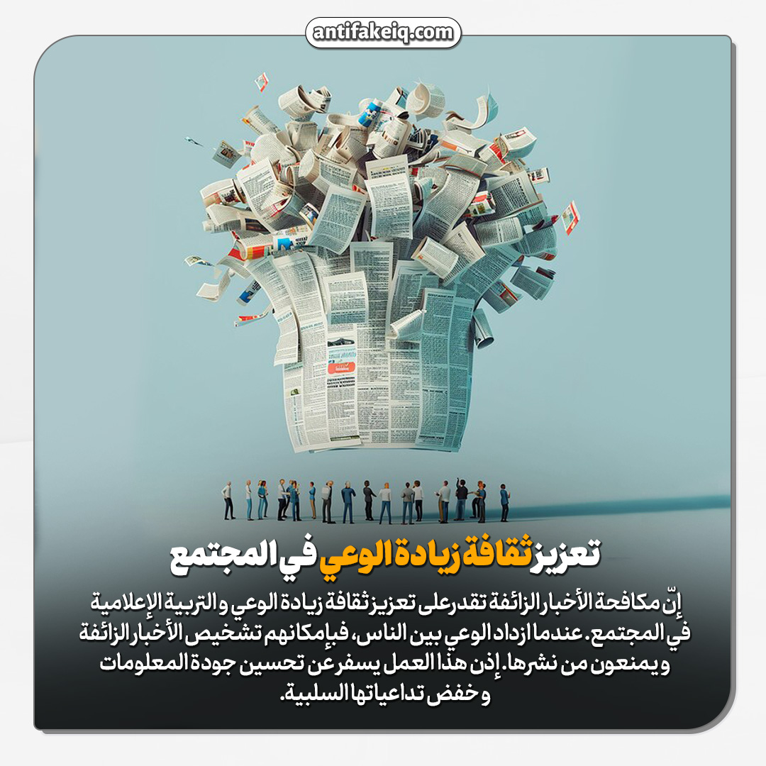 عکس شماره (3)