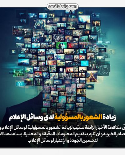 عکس شماره (6)